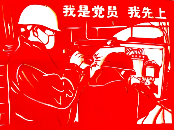 221745303994183755.jpg 2025.4.20檢修一線剪風(fēng)采6 (2).jpg