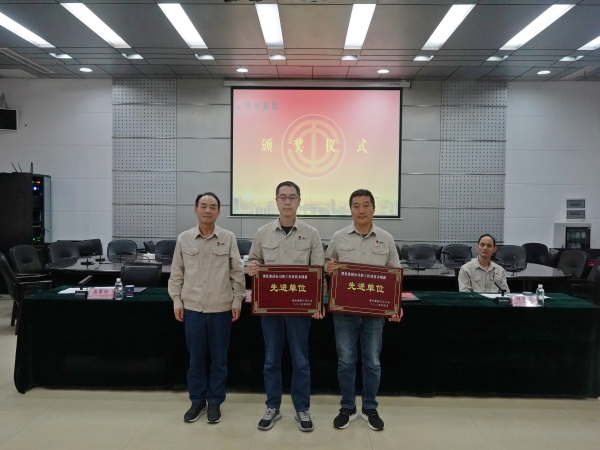 291745916931113779.jpg MEITU_20250429_161122986.jpg