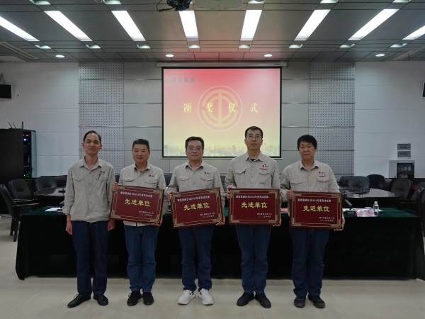 291745916993748029.jpg MEITU_20250429_161422675.jpg