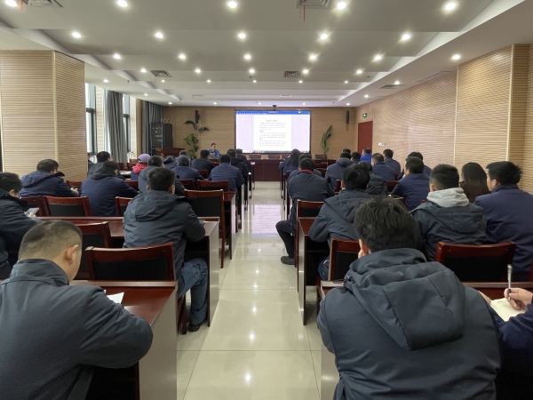 081746681527145265.jpg 青年職工保密培訓(xùn).jpg