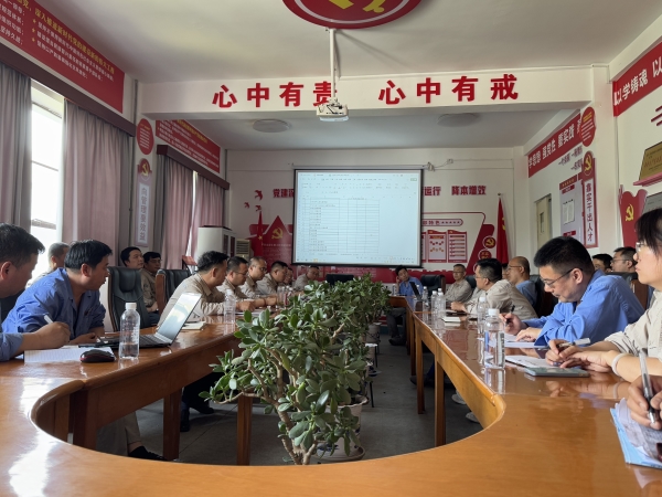 161747363374581741.jpg 會(huì)議現(xiàn)場(chǎng)照片.jpg