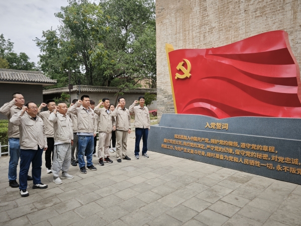 5月22日，采供黨支部主題黨日活動(dòng) (2).jpg