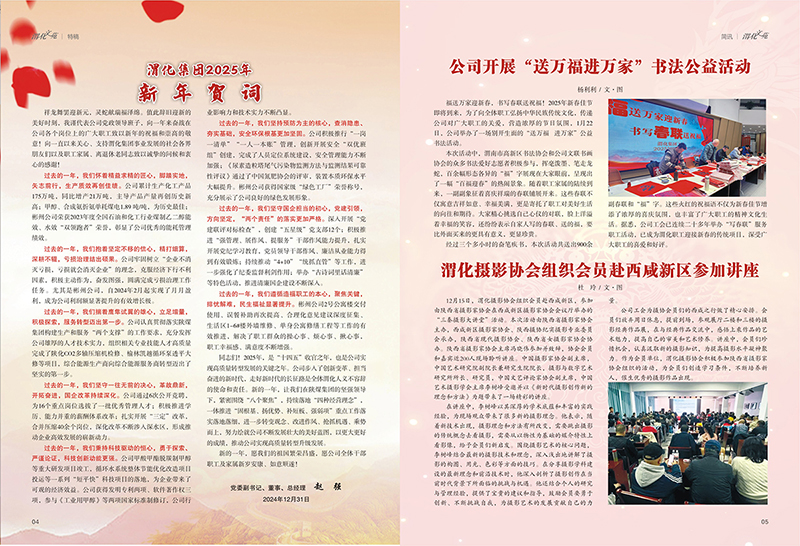 291748482655652127.jpg 3.jpg