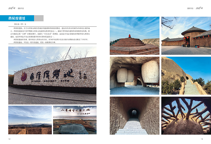 291748482682102362.jpg 7.jpg