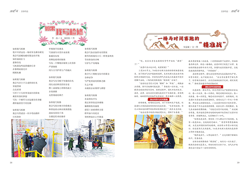 291748482768164241.jpg 20.jpg