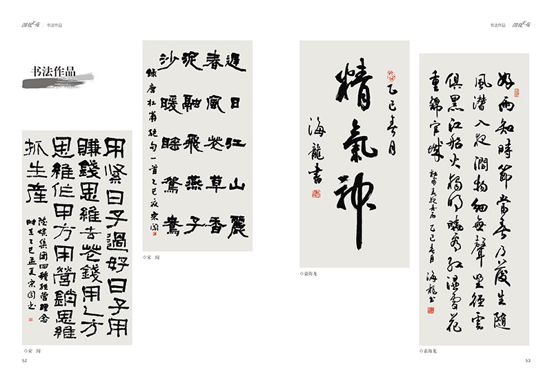 291748482811748647.jpg 27.jpg