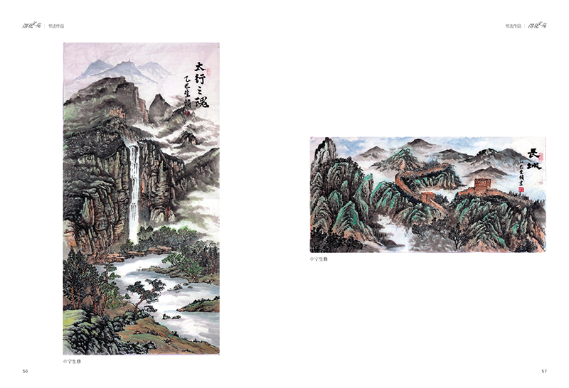 291748482823231480.jpg 29.jpg