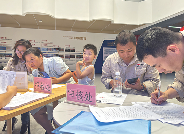 241750759423289221.jpg 照片1 (10).jpg