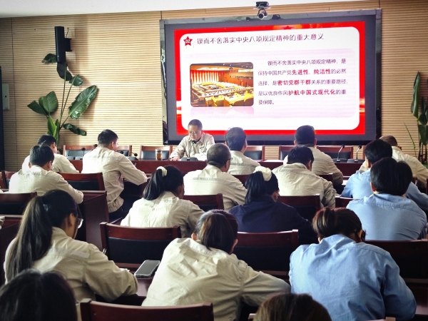 2025年6月25日，公司領(lǐng)導(dǎo)張安平到包聯(lián)點黨支部開展深入貫徹中央八項規(guī)定精神學(xué)習(xí)教育專題黨課-2.jpg