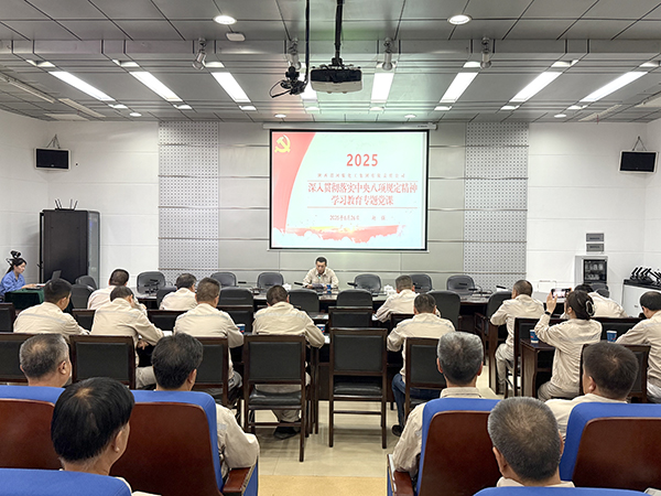 271750991746206862.jpg 照片 (4).jpg