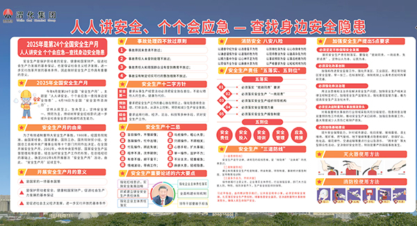 301751244030829880.jpg 圖4 (1).jpg