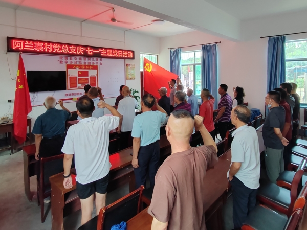 021751428796682221.jpg 微信圖片_2025-07-02_114125_024.jpg