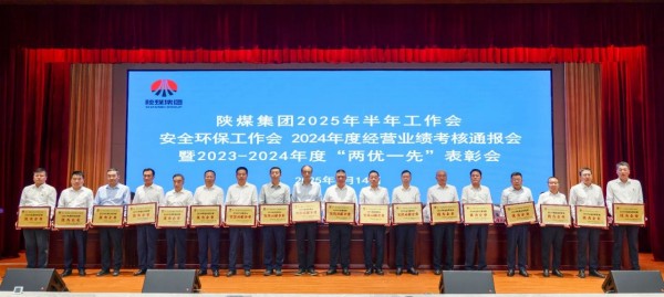 151752574044703016.jpg 151752550452421144.jpg