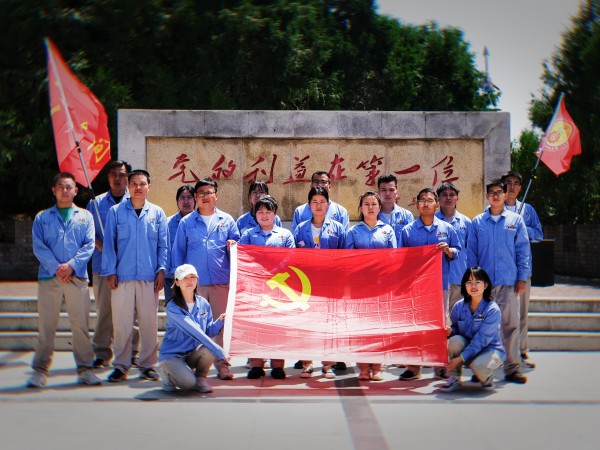 311753918963107776.jpg 乙二醇車間黨支部在亭口-習(xí)仲勛同志革命活動舊址開展紅色教育.jpg