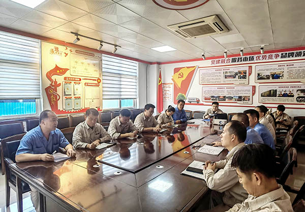 071754574898122630.jpg 2025年8月7日黨委工作部與運銷市場部新聞創(chuàng)作培訓xiao2 600.jpg