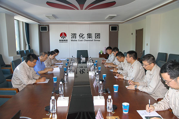 191755568316127624.jpg 2025年8月18日對擬提拔中層領(lǐng)導(dǎo)干部進行任前廉政談話.jpg