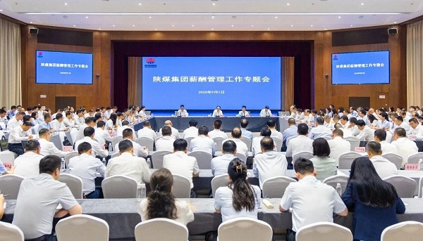 091757403798164645.jpg 20250902081412_69966.jpg