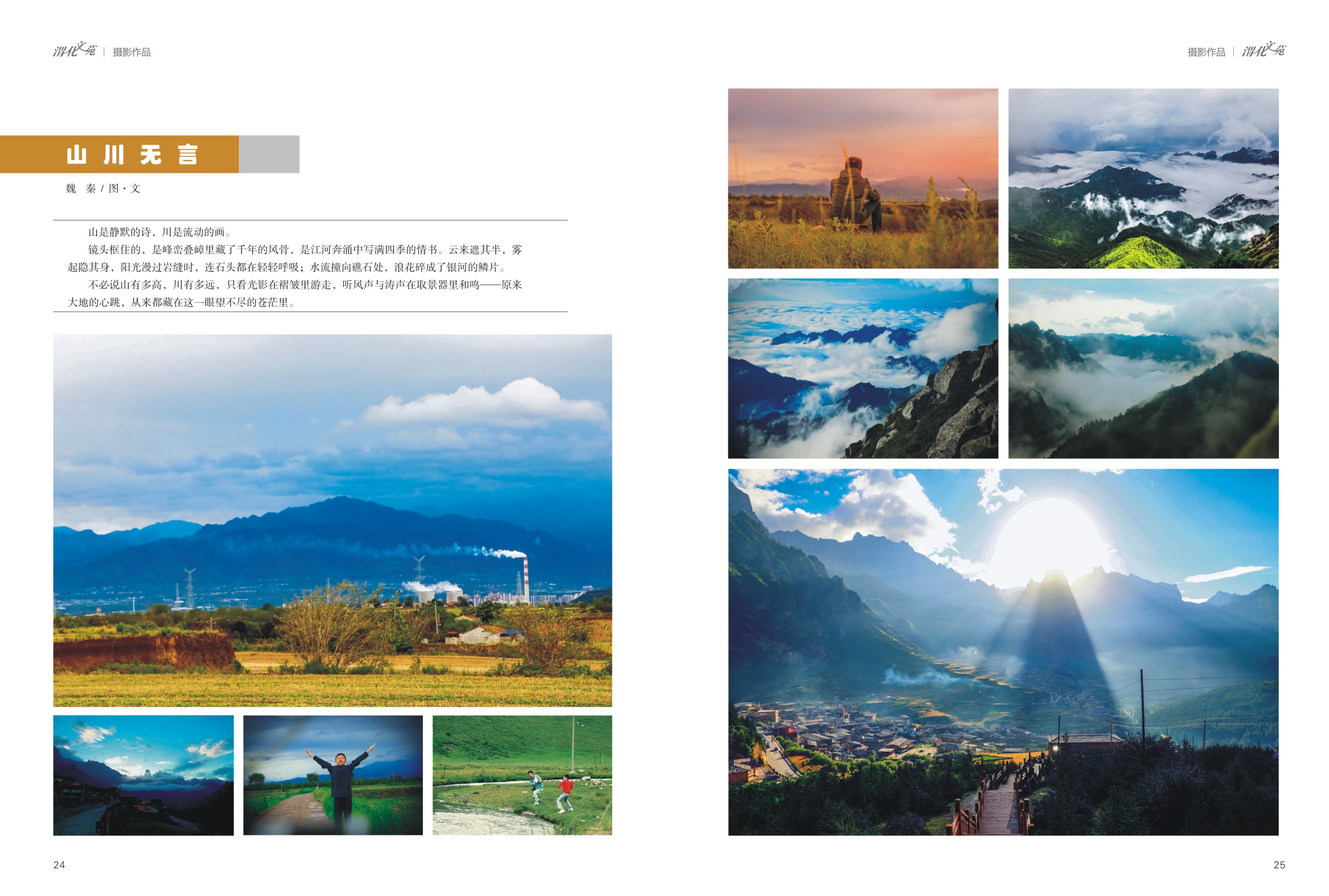 221758512625850452.jpg 13.jpg