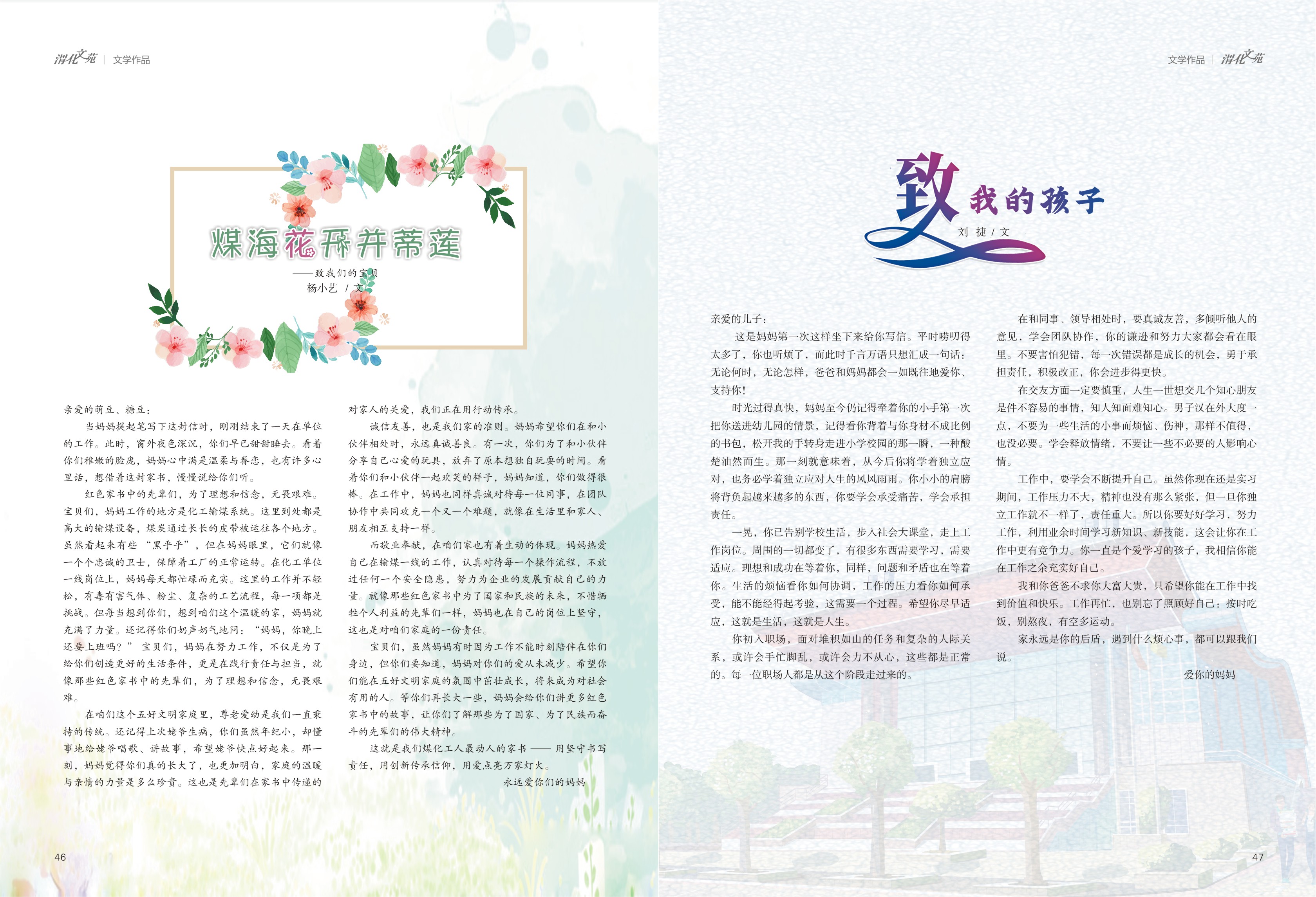 221758512722164704.jpg 24.jpg