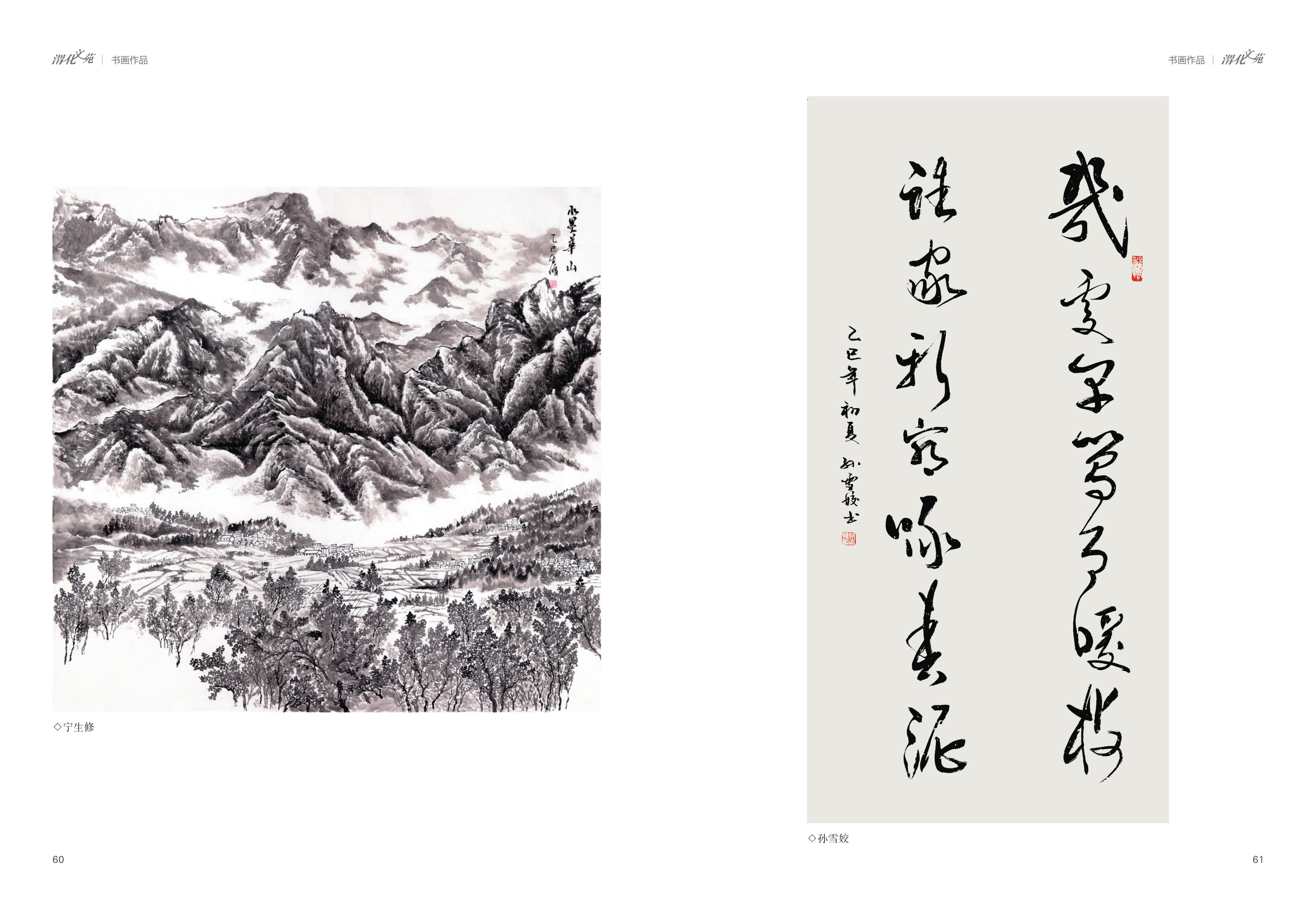 221758512769659592.jpg 31.jpg