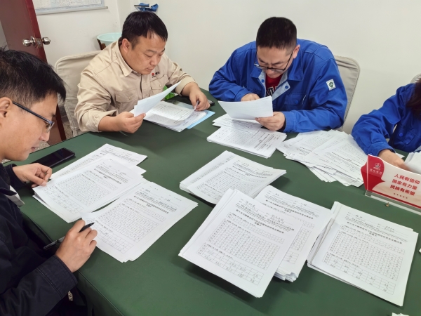 101760076795118250.jpg “安康杯”安全健康意識與應(yīng)急技能知識競賽閱卷抽獎(jiǎng).jpg