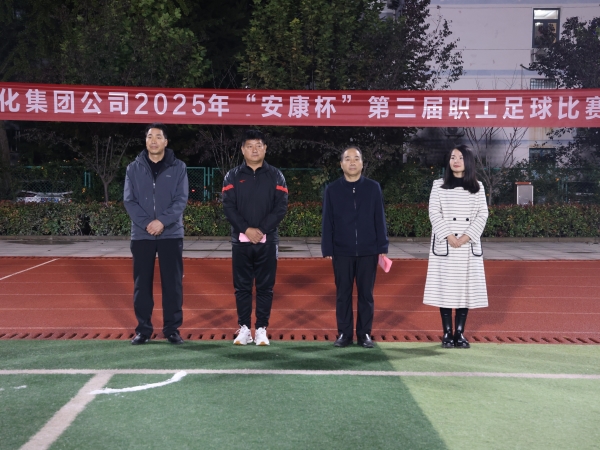 201760919052606520.jpg 微信圖片_20251019175654_125_10.jpg