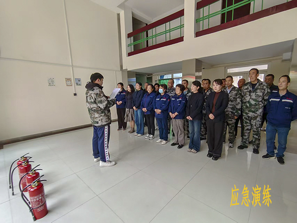 11月11日上午，金達(dá)公司組織公寓樓開展消防宣傳月應(yīng)急演練活動   副圖.jpg