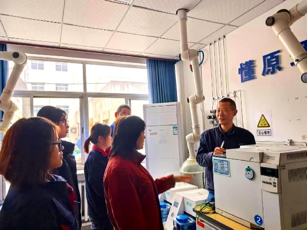 041764808348193749.jpg 2025.12.3色譜培訓1(1).jpg