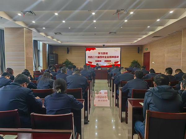 2025年12月11日，渭化集團(tuán)副總經(jīng)理張安平宣講黨的二十屆四中全會精神.jpg
